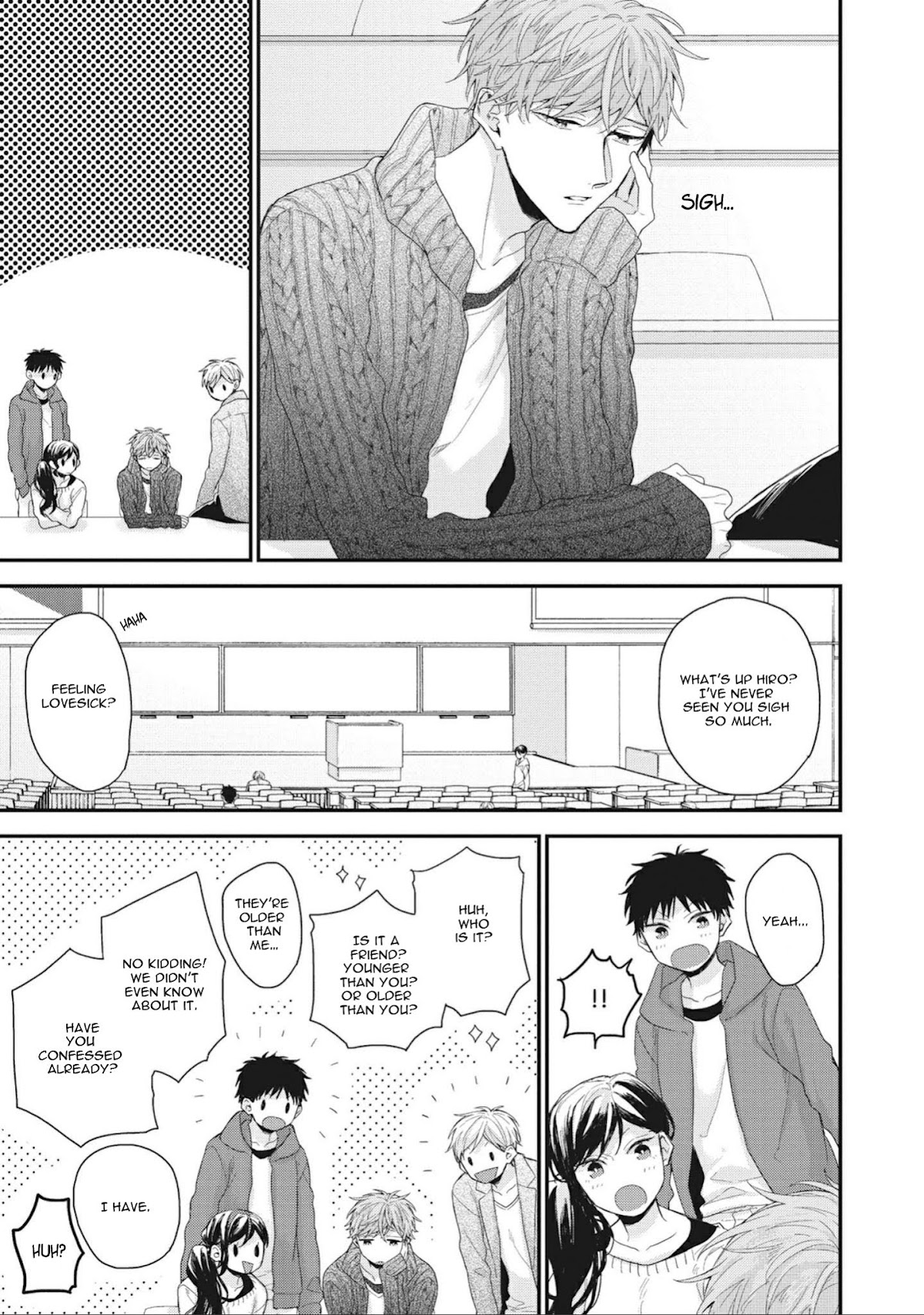 Akai Ito no Shikkou Yuuyo Chapter 2 page 4 - Chapter 2