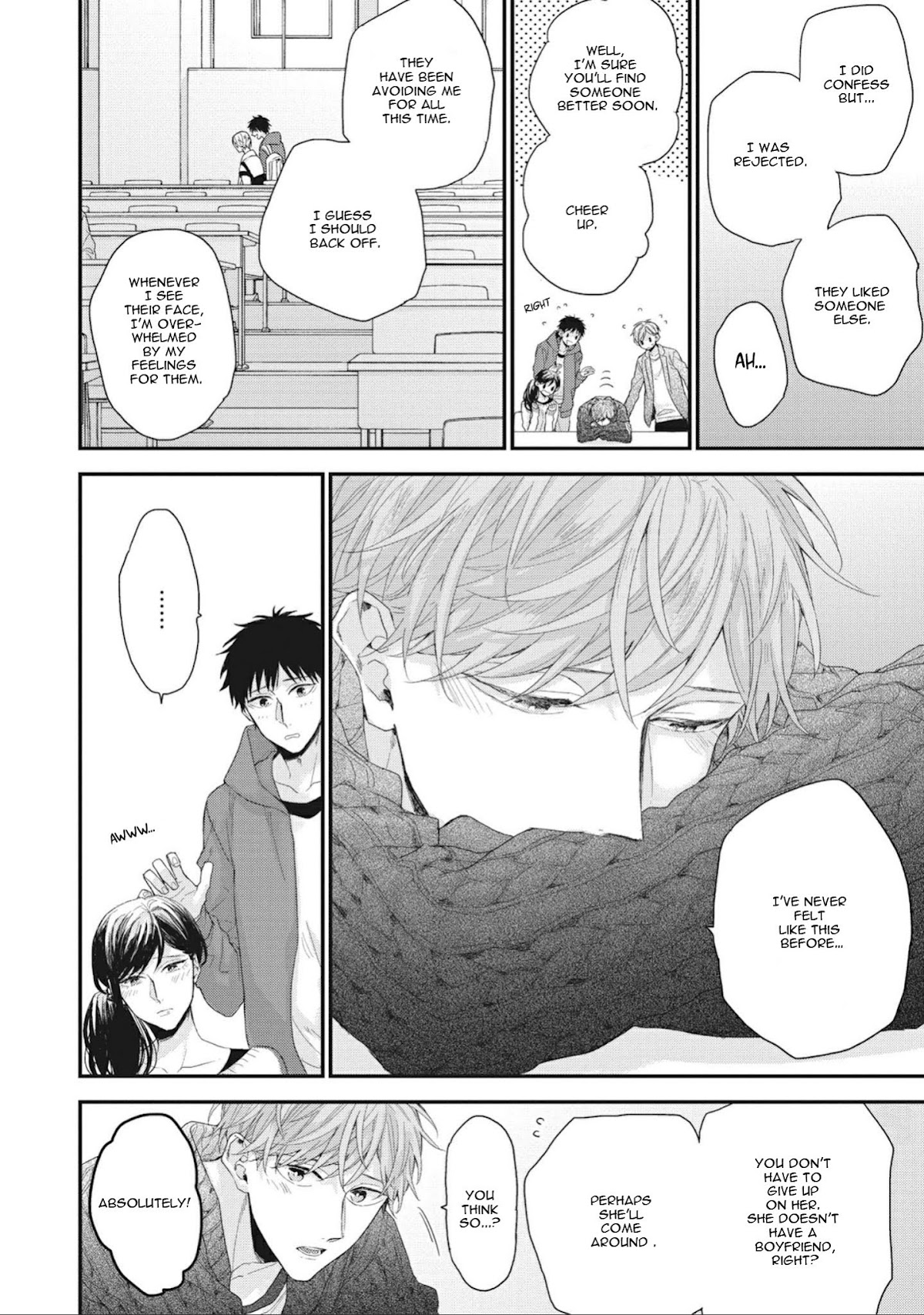 Akai Ito no Shikkou Yuuyo Chapter 2 page 5 - Chapter 2