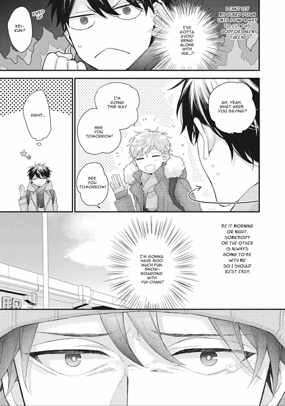 Akai Ito no Shikkou Yuuyo Chapter 2 page 8 - Chapter 2