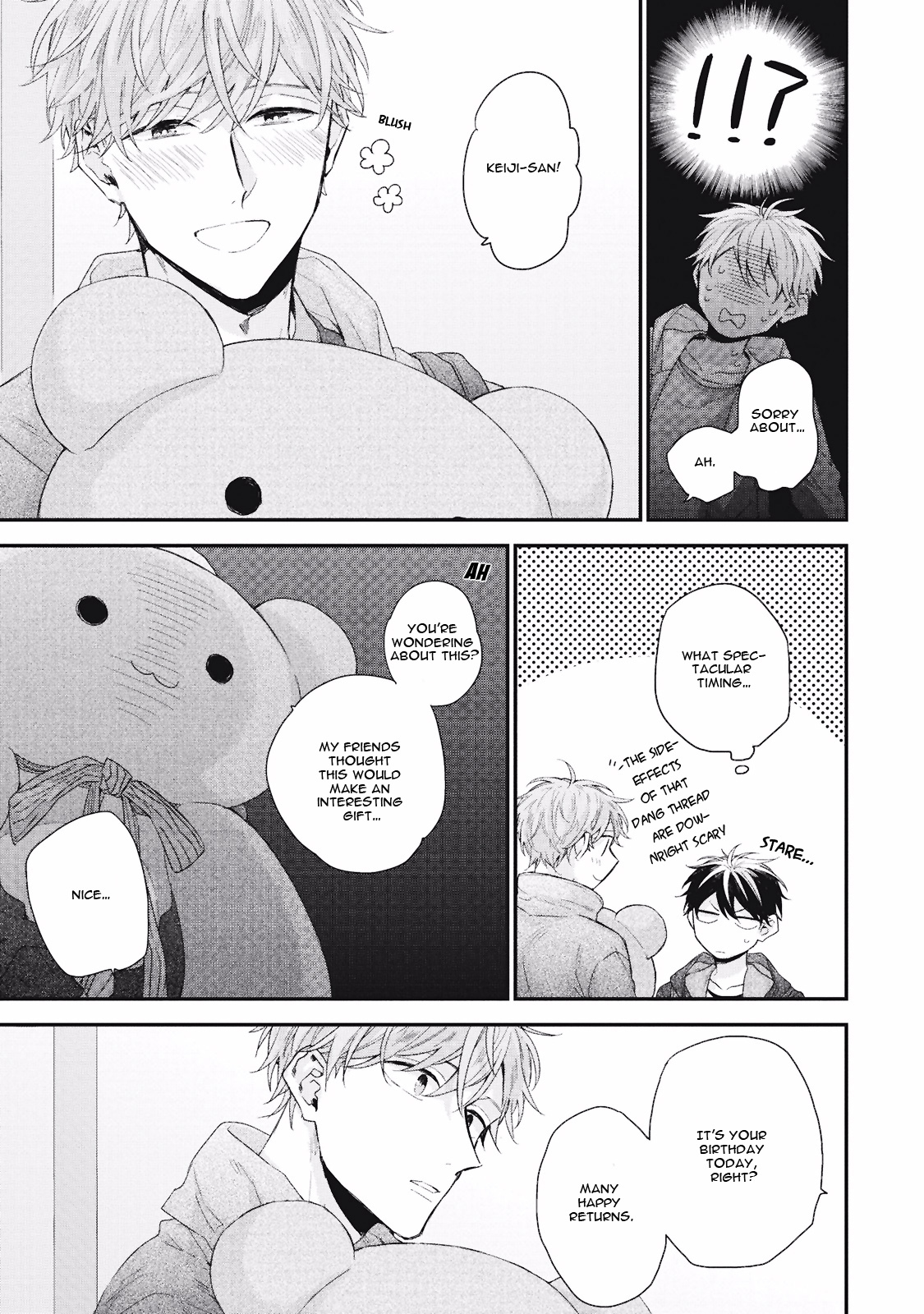 Akai Ito no Shikkou Yuuyo Chapter 3 page 6 - Chapter 3