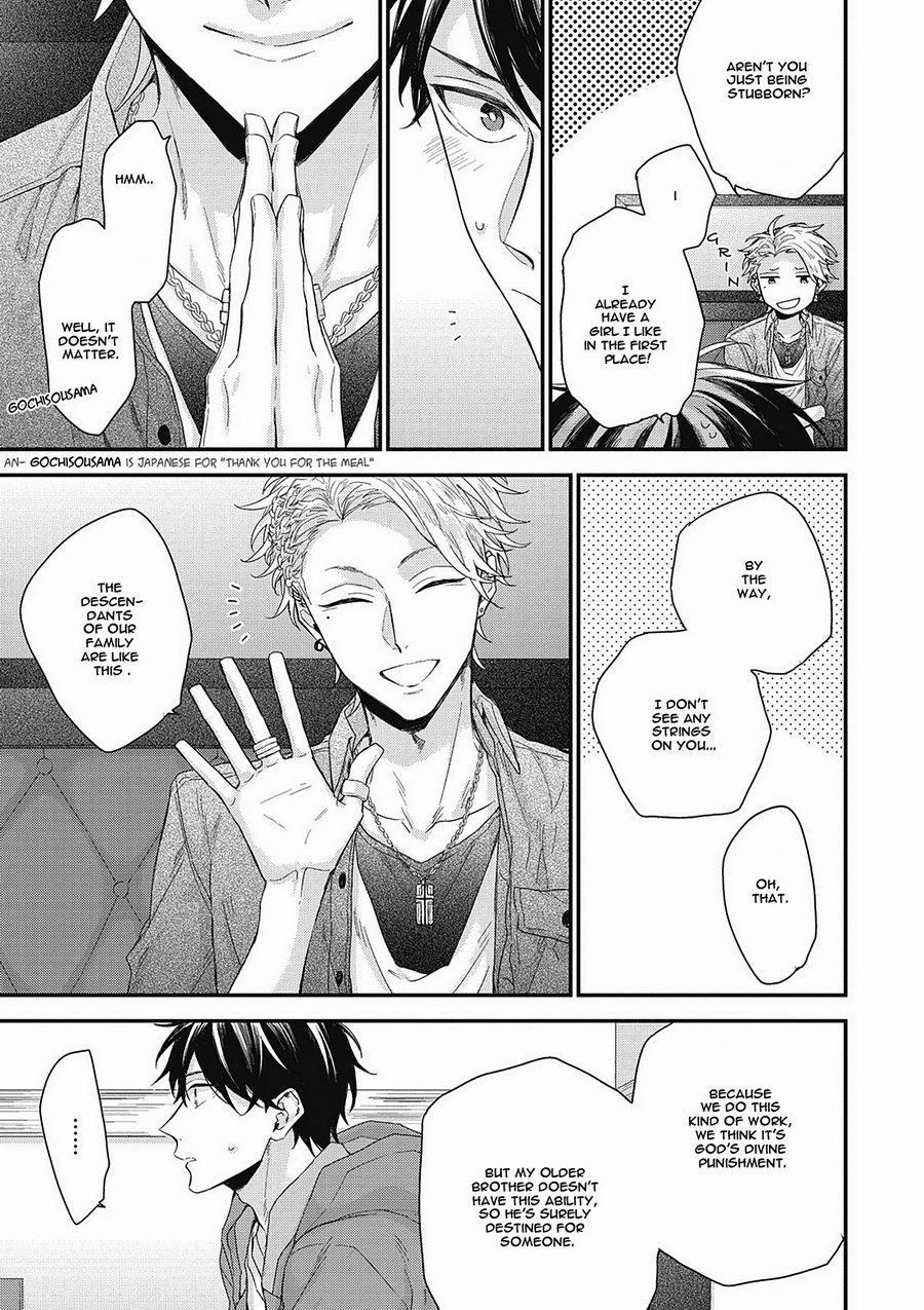 Akai Ito no Shikkou Yuuyo Chapter 4 page 11 - Chapter 4