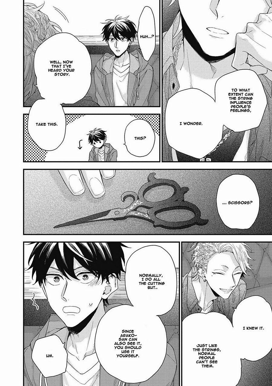 Akai Ito no Shikkou Yuuyo Chapter 4 page 14 - Chapter 4