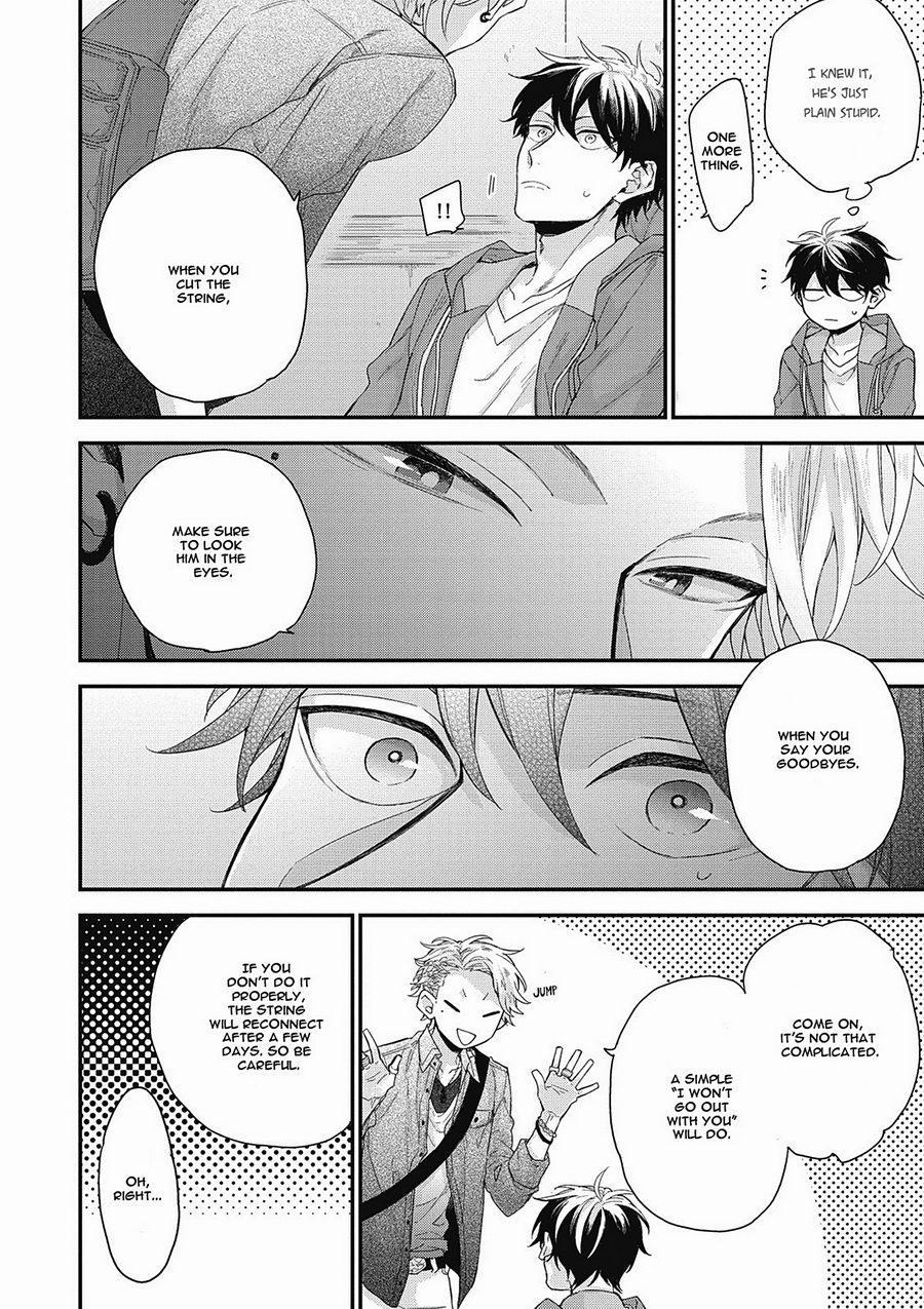 Akai Ito no Shikkou Yuuyo Chapter 4 page 16 - Chapter 4