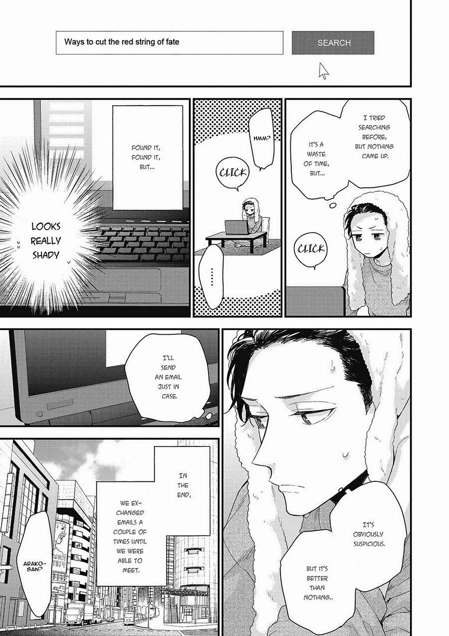 Akai Ito no Shikkou Yuuyo Chapter 4 page 7 - Chapter 4
