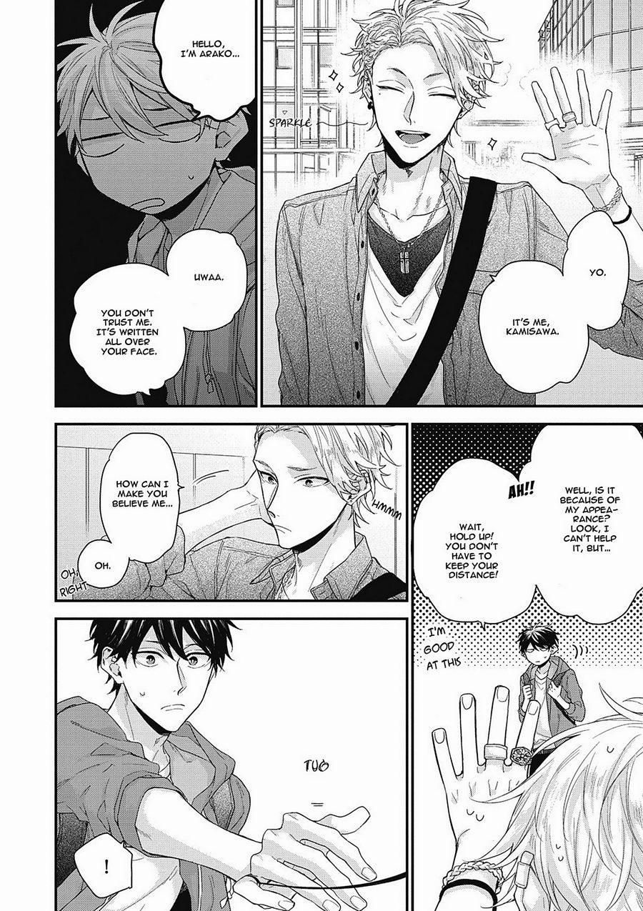 Akai Ito no Shikkou Yuuyo Chapter 4 page 8 - Chapter 4