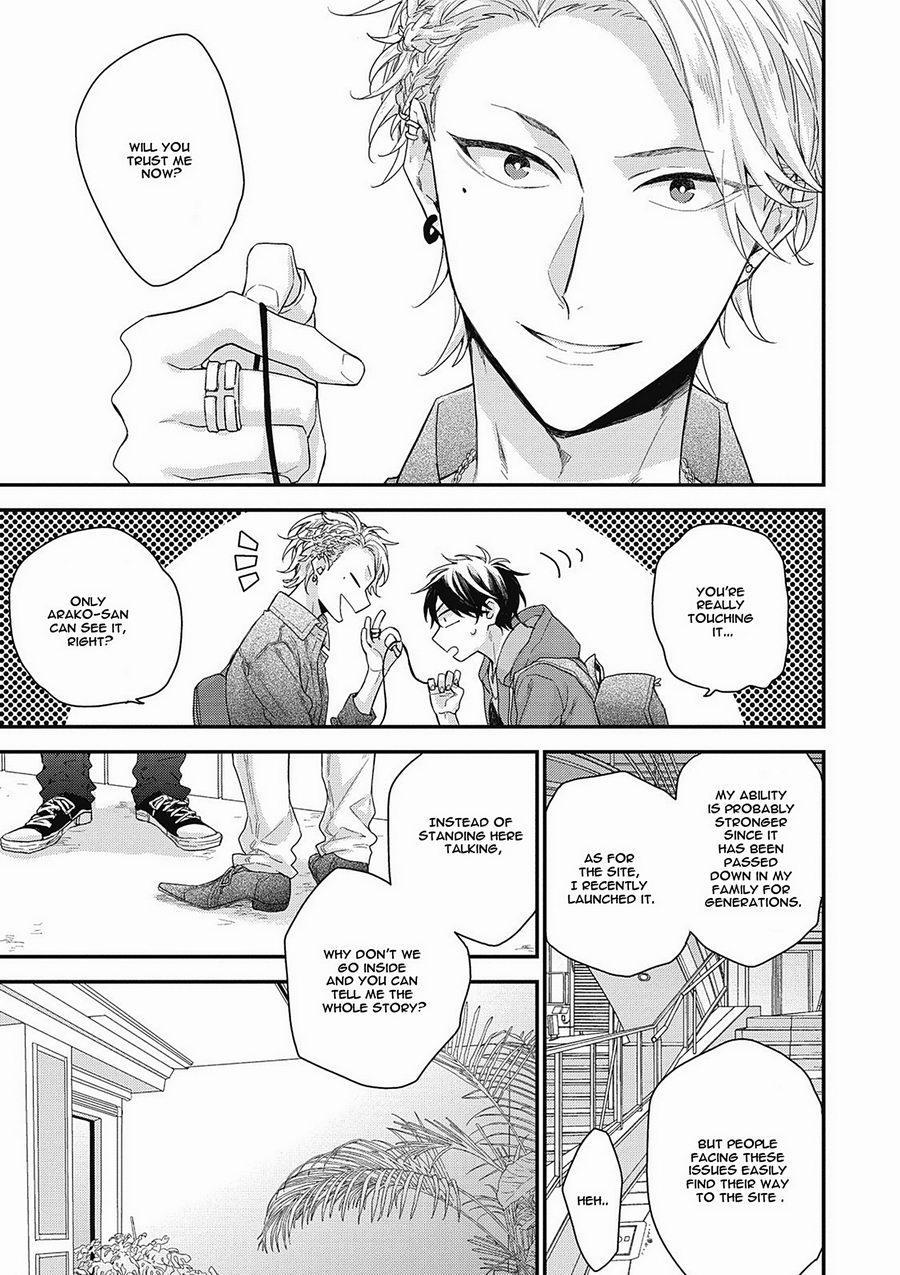 Akai Ito no Shikkou Yuuyo Chapter 4 page 9 - Chapter 4