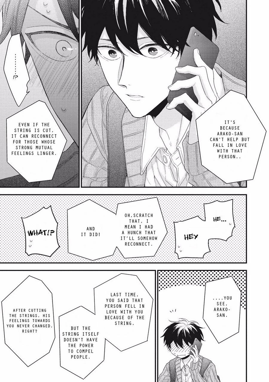 Akai Ito no Shikkou Yuuyo Chapter 5.5 page 3 - Chapter 5.5: After Story