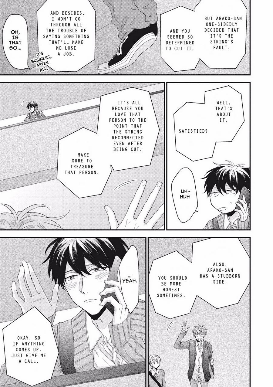 Akai Ito no Shikkou Yuuyo Chapter 5.5 page 5 - Chapter 5.5: After Story