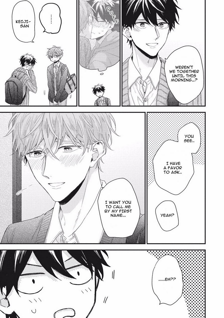 Akai Ito no Shikkou Yuuyo Chapter 5.5 page 7 - Chapter 5.5: After Story
