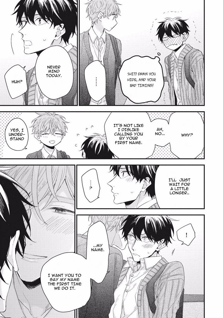 Akai Ito no Shikkou Yuuyo Chapter 5.5 page 9 - Chapter 5.5: After Story