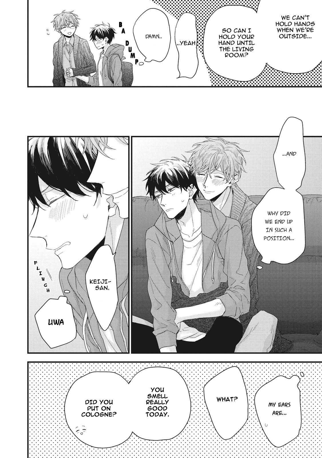 Akai Ito no Shikkou Yuuyo Chapter 5.6 page 2 - Chapter 5.6