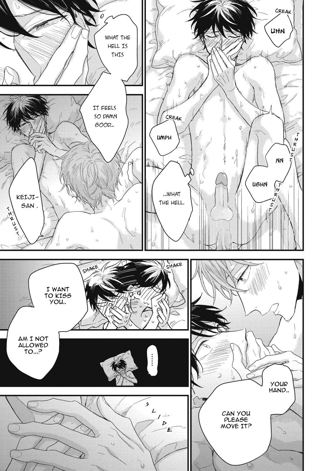 Akai Ito no Shikkou Yuuyo Chapter 5.6 page 5 - Chapter 5.6