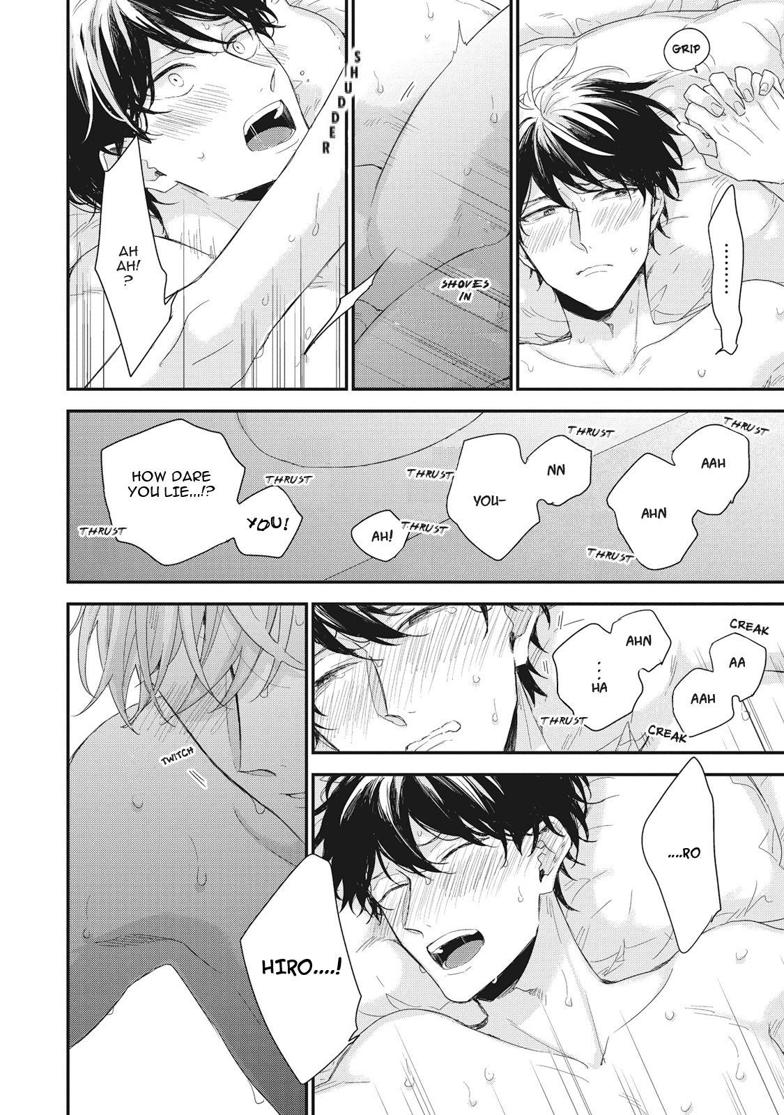 Akai Ito no Shikkou Yuuyo Chapter 5.6 page 6 - Chapter 5.6