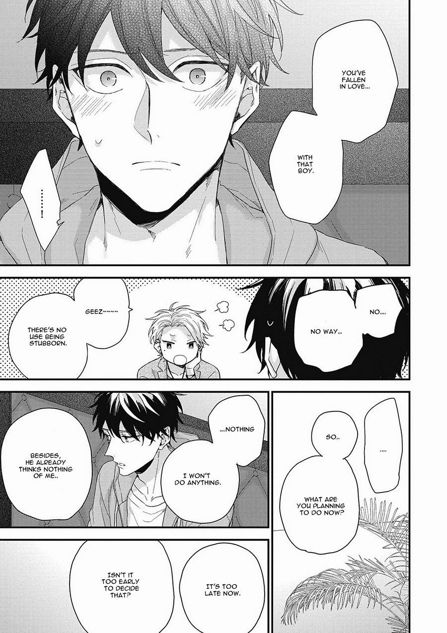 Akai Ito no Shikkou Yuuyo Chapter 5 page 13 - Chapter 5