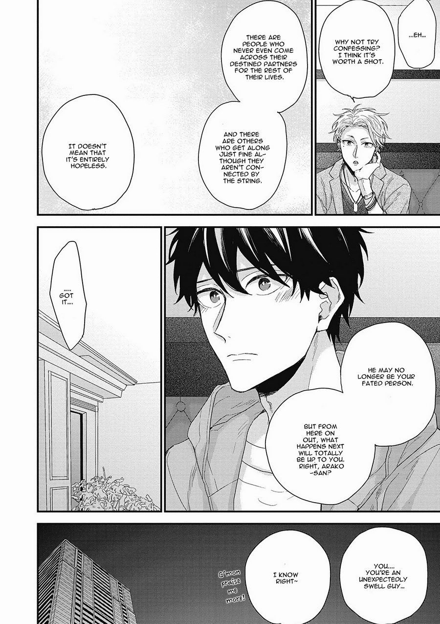 Akai Ito no Shikkou Yuuyo Chapter 5 page 14 - Chapter 5