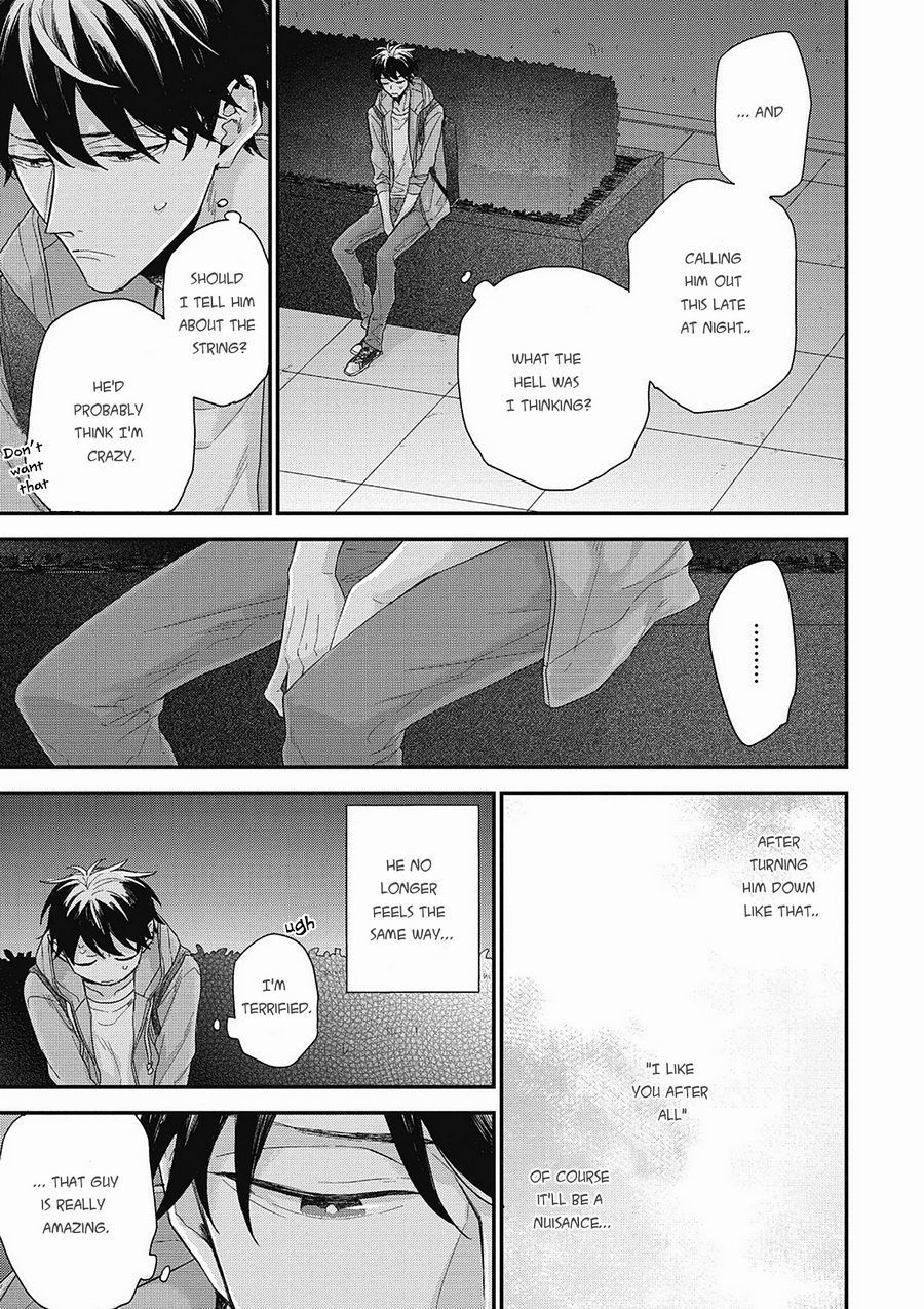 Akai Ito no Shikkou Yuuyo Chapter 5 page 15 - Chapter 5