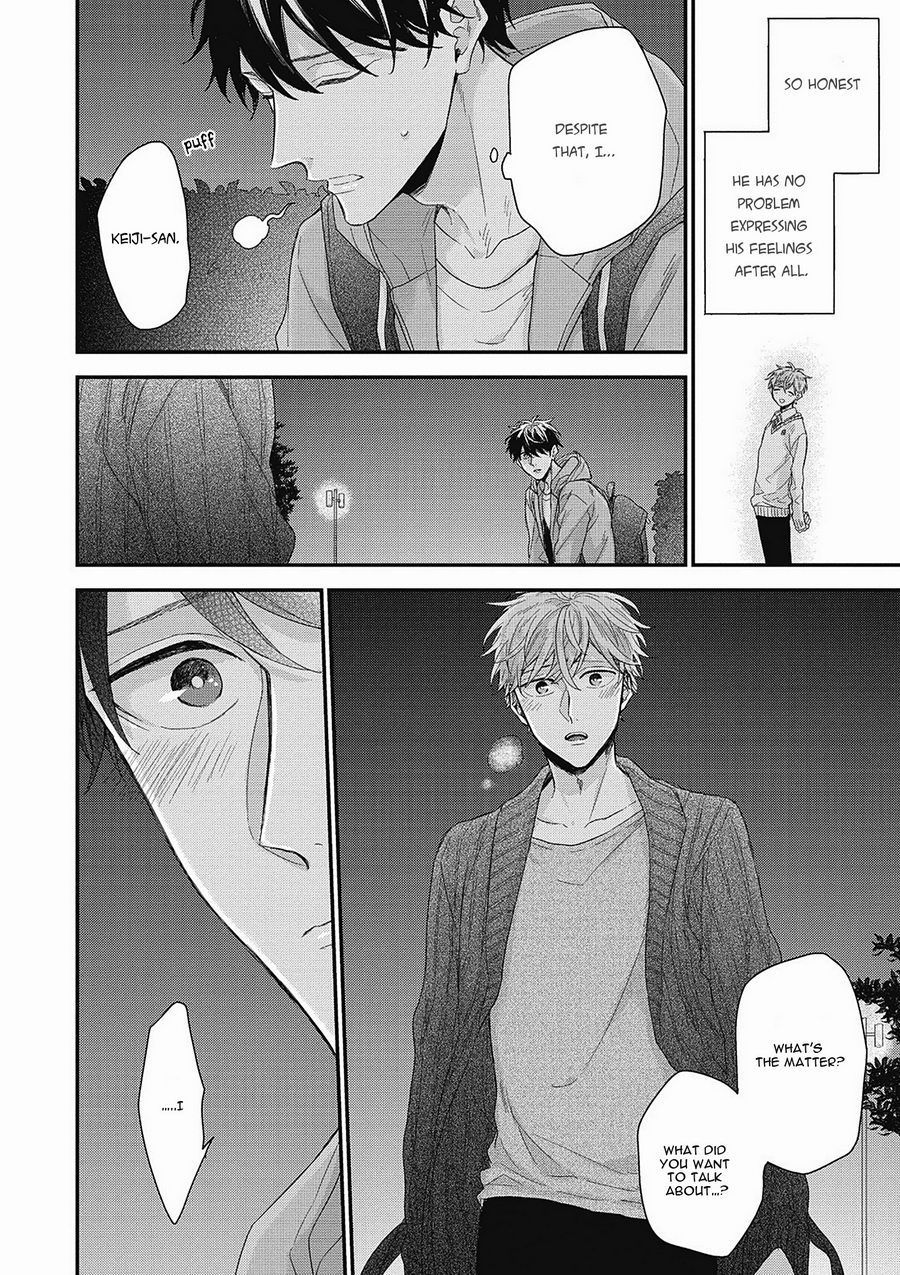 Akai Ito no Shikkou Yuuyo Chapter 5 page 16 - Chapter 5