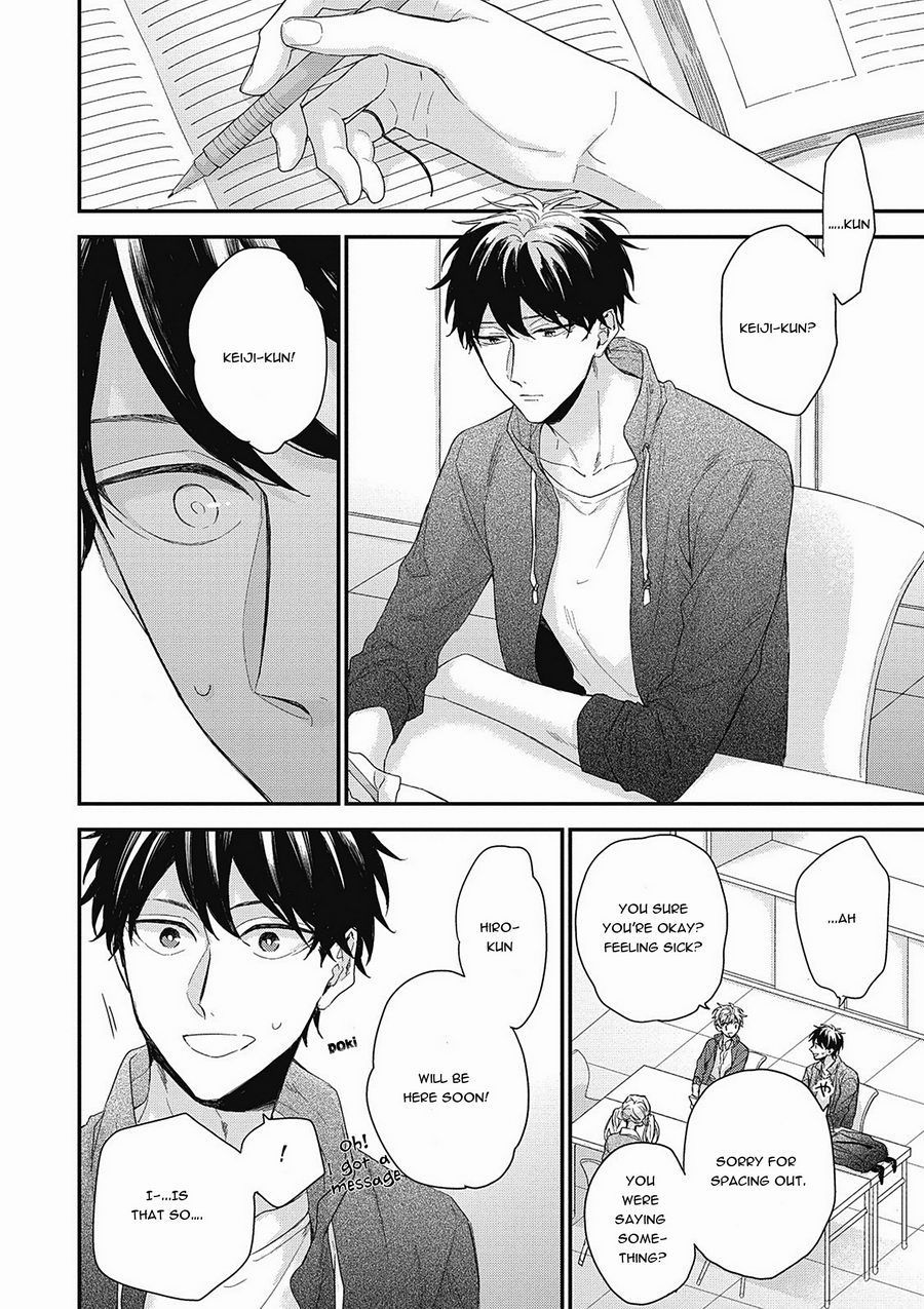 Akai Ito no Shikkou Yuuyo Chapter 5 page 2 - Chapter 5