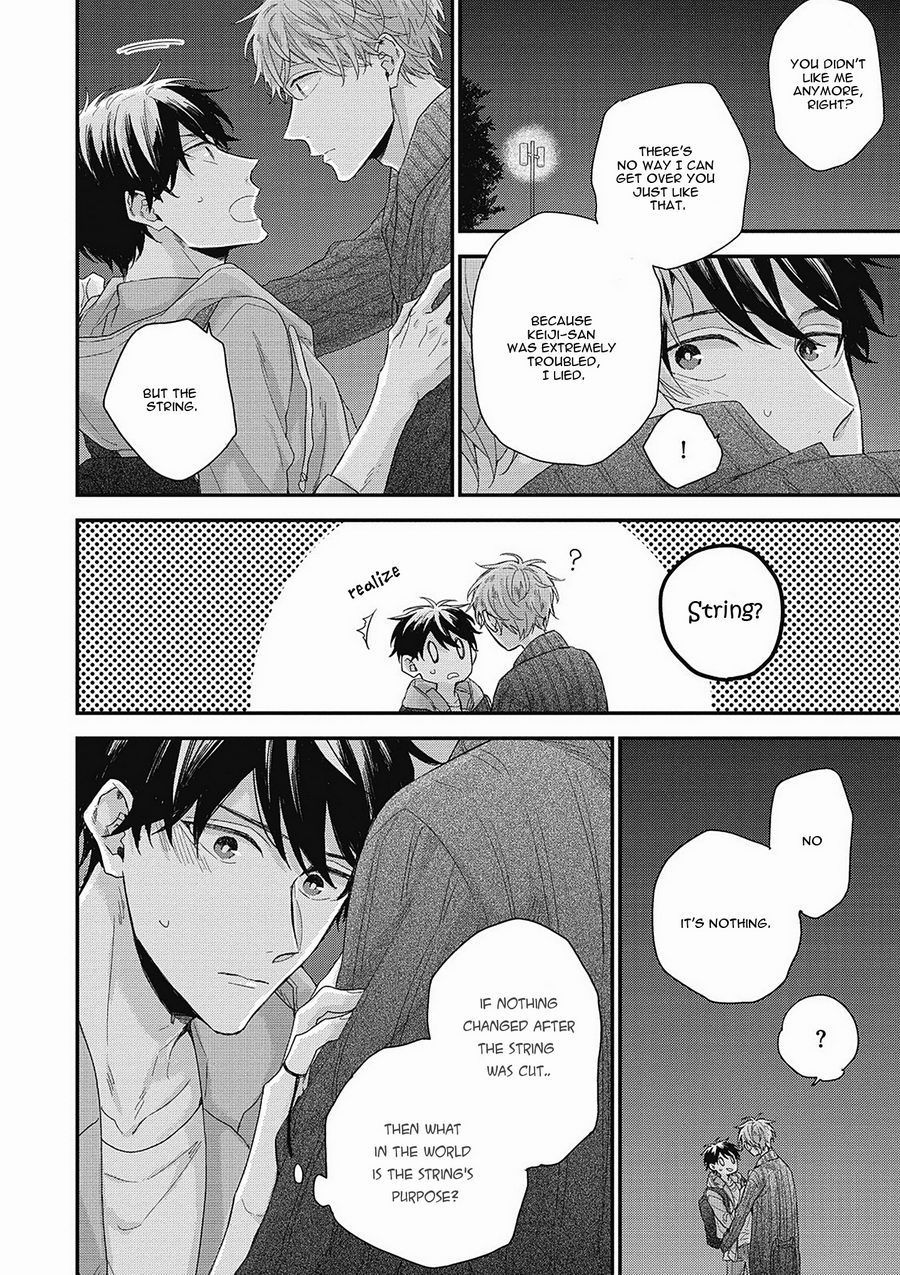 Akai Ito no Shikkou Yuuyo Chapter 5 page 20 - Chapter 5