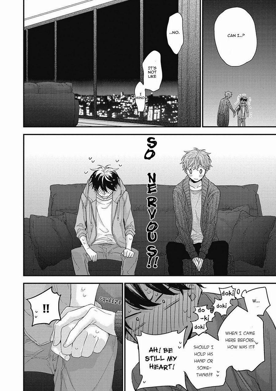 Akai Ito no Shikkou Yuuyo Chapter 5 page 22 - Chapter 5