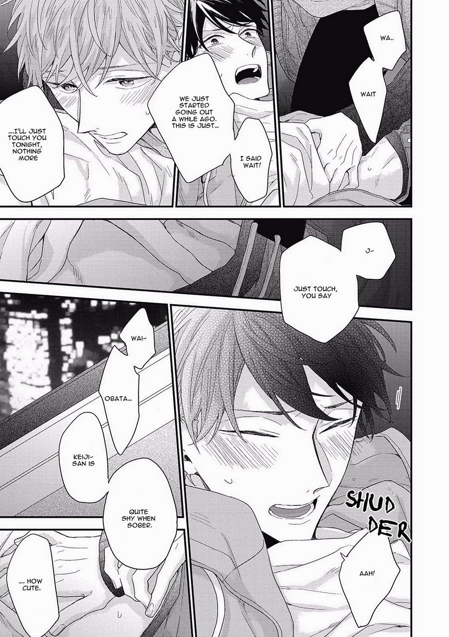 Akai Ito no Shikkou Yuuyo Chapter 5 page 25 - Chapter 5