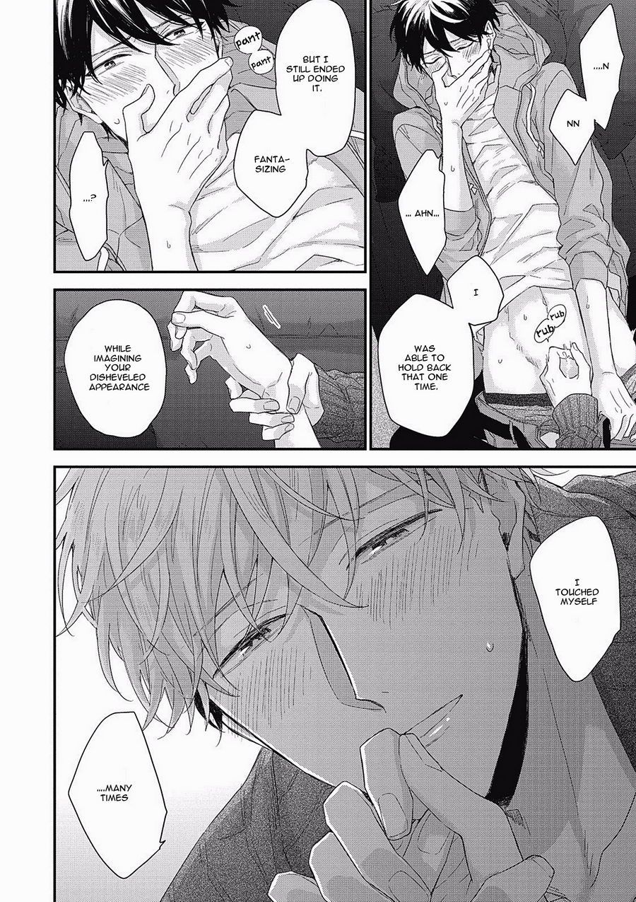 Akai Ito no Shikkou Yuuyo Chapter 5 page 26 - Chapter 5