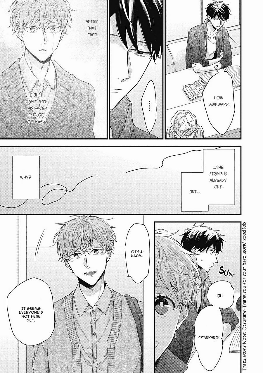 Akai Ito no Shikkou Yuuyo Chapter 5 page 3 - Chapter 5