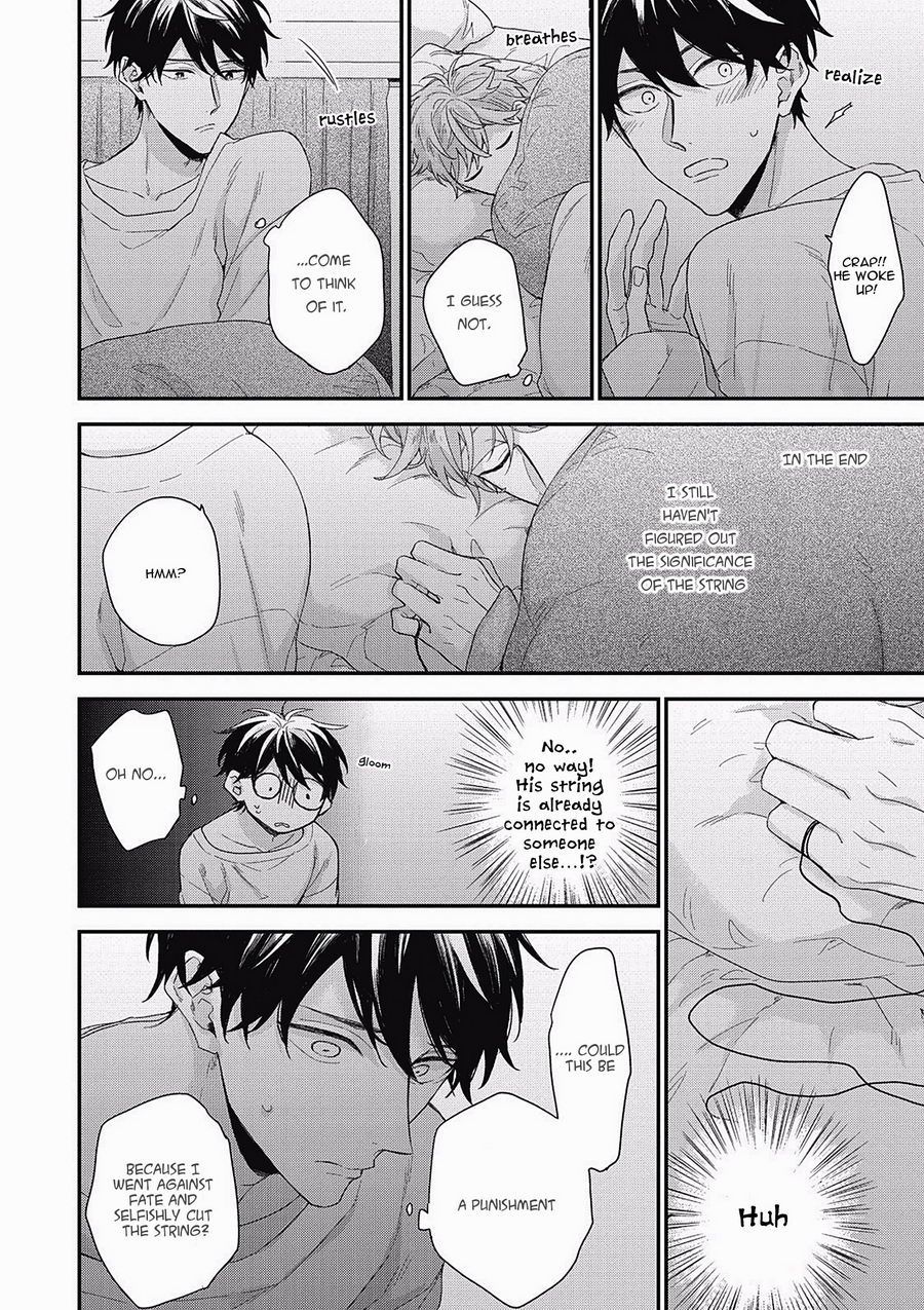 Akai Ito no Shikkou Yuuyo Chapter 5 page 30 - Chapter 5