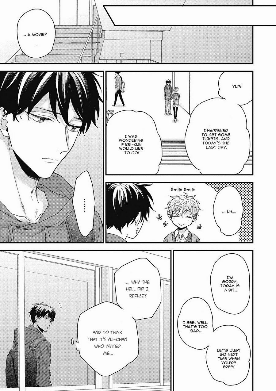 Akai Ito no Shikkou Yuuyo Chapter 5 page 7 - Chapter 5