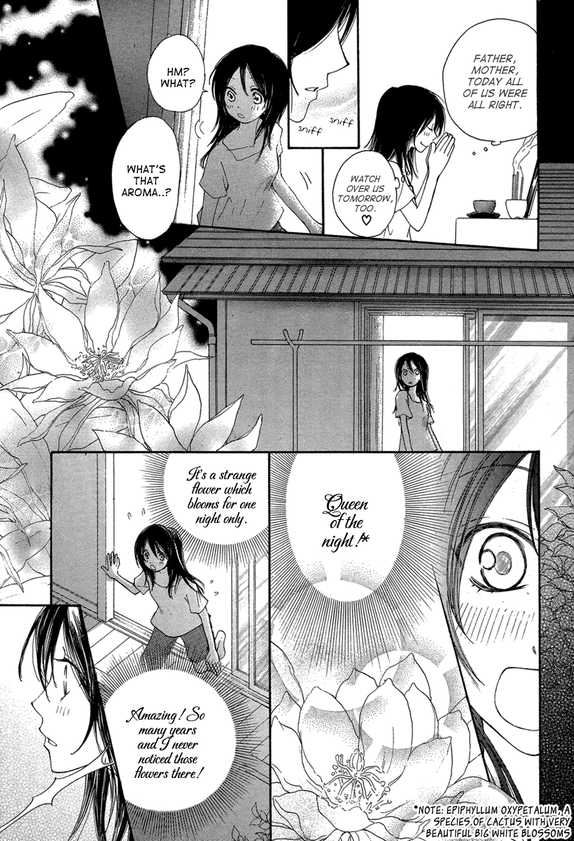 Akai Ito (TSUKUBA Sakura) Chapter 0.2 page 12 - Chapter 0 v2 : [Oneshot]