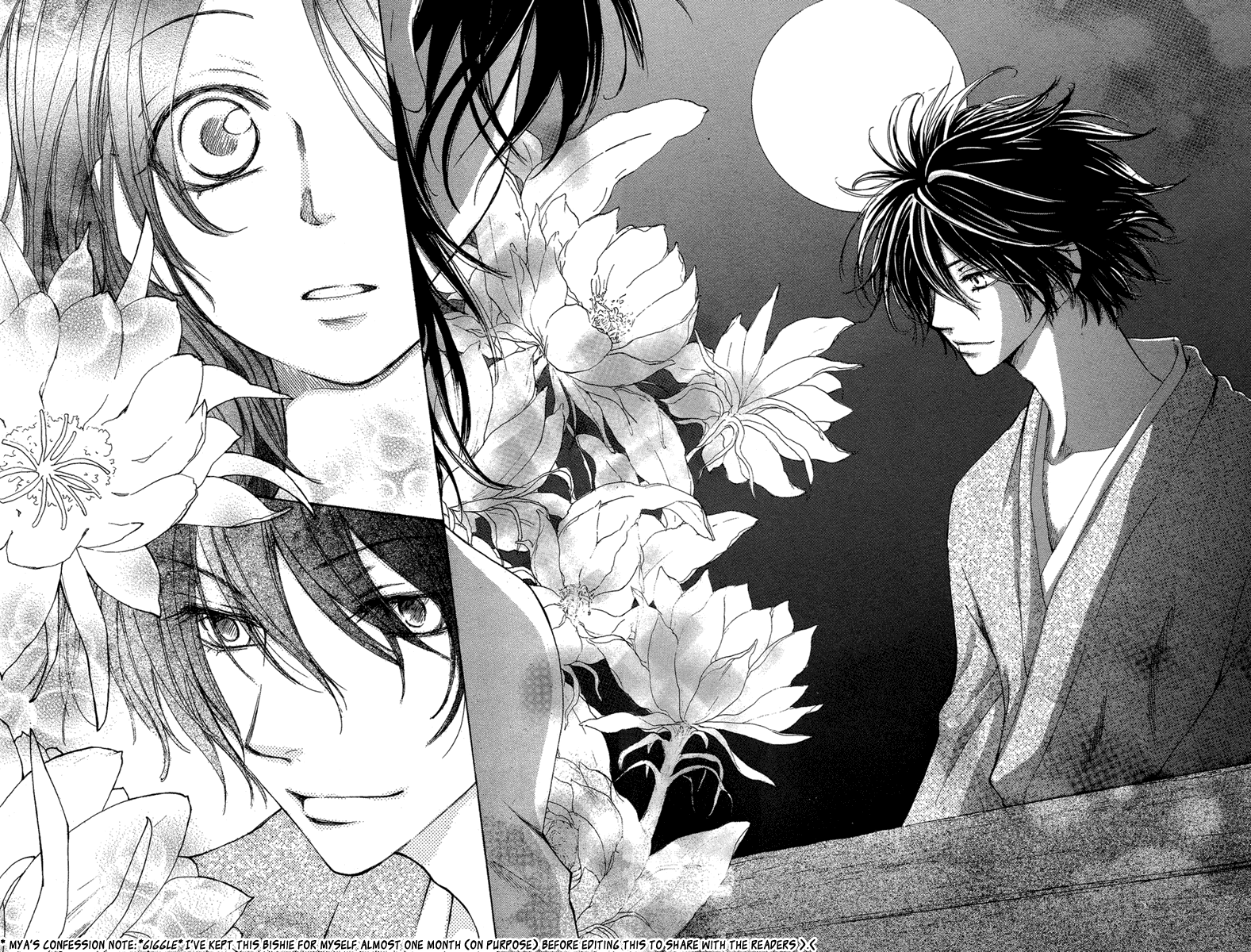 Akai Ito (TSUKUBA Sakura) Chapter 0.2 page 13 - Chapter 0 v2 : [Oneshot]
