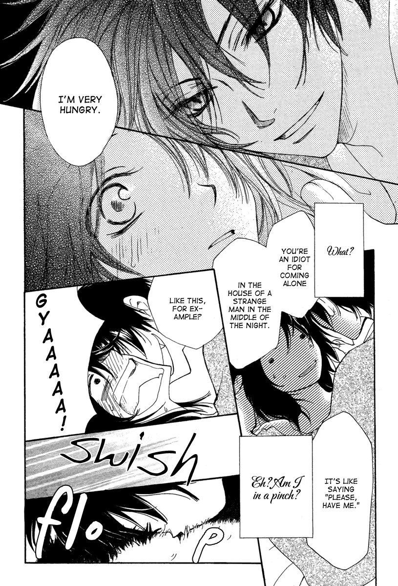 Akai Ito (TSUKUBA Sakura) Chapter 0.2 page 18 - Chapter 0 v2 : [Oneshot]