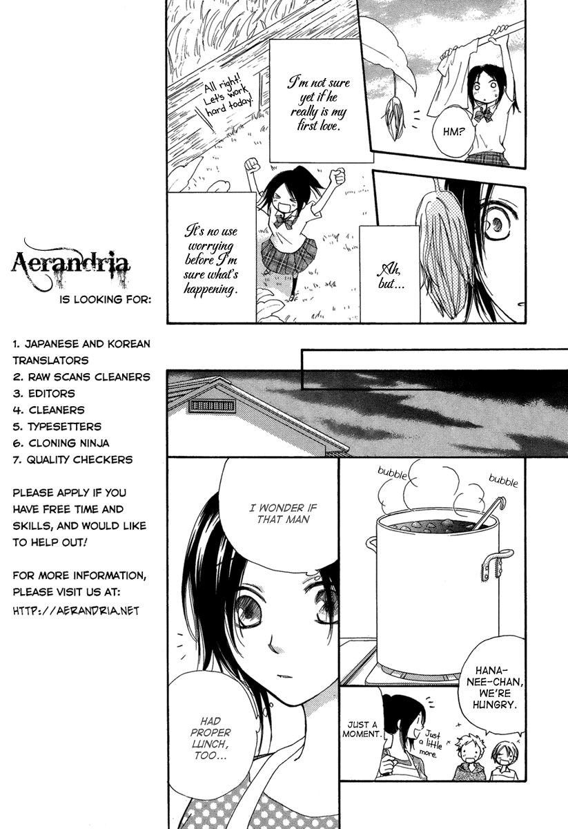 Akai Ito (TSUKUBA Sakura) Chapter 0.2 page 21 - Chapter 0 v2 : [Oneshot]