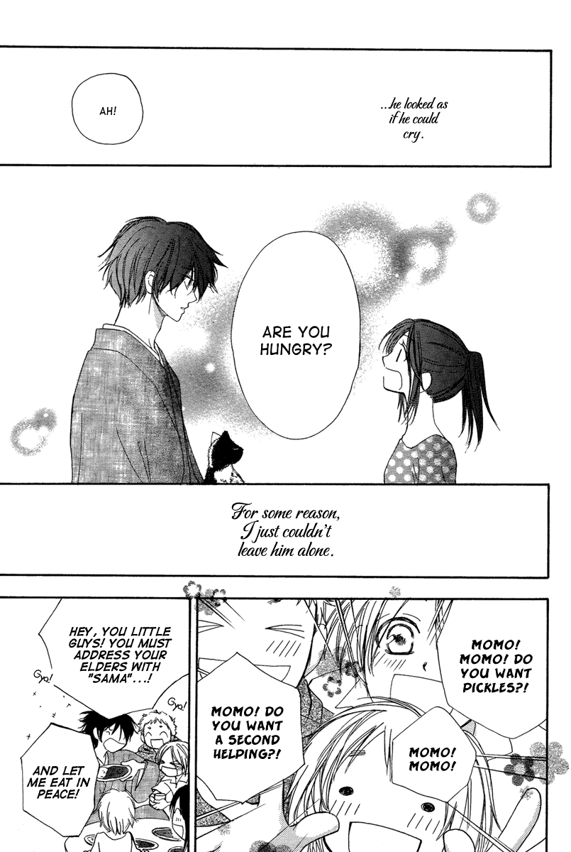 Akai Ito (TSUKUBA Sakura) Chapter 0.2 page 25 - Chapter 0 v2 : [Oneshot]
