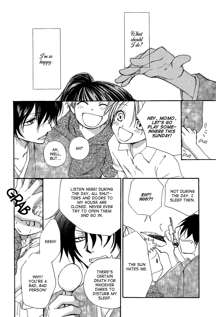 Akai Ito (TSUKUBA Sakura) Chapter 0.2 page 28 - Chapter 0 v2 : [Oneshot]