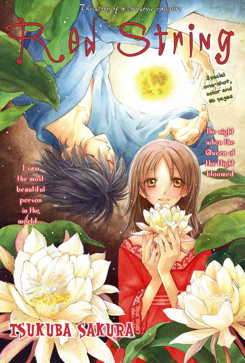 Akai Ito (TSUKUBA Sakura) Chapter 0.2 page 3 - Chapter 0 v2 : [Oneshot]