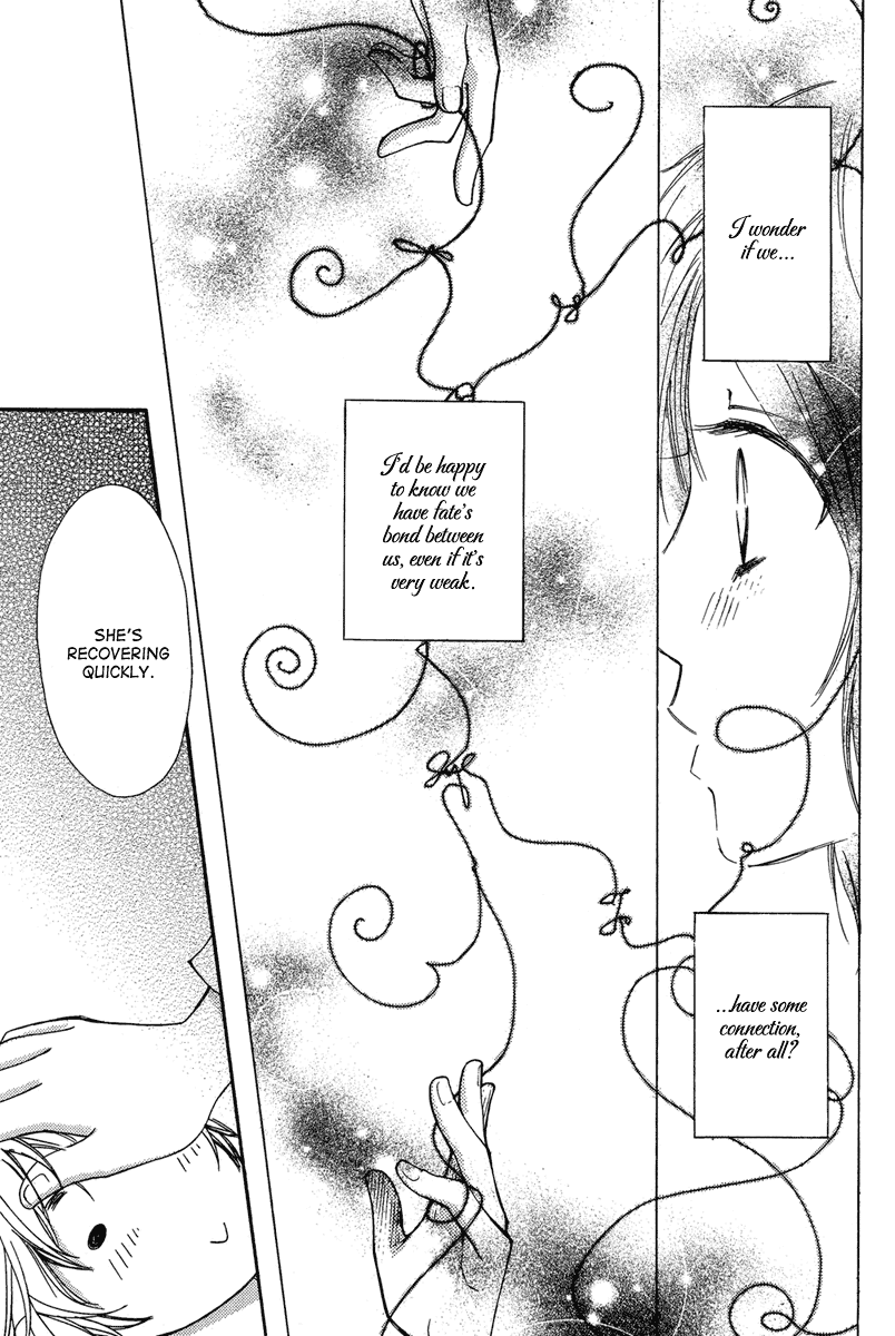 Akai Ito (TSUKUBA Sakura) Chapter 0.2 page 33 - Chapter 0 v2 : [Oneshot]