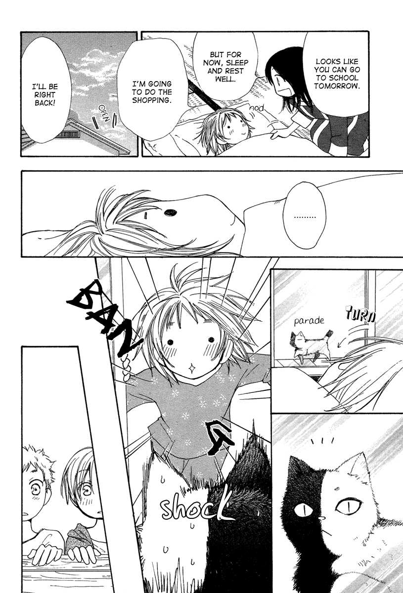 Akai Ito (TSUKUBA Sakura) Chapter 0.2 page 34 - Chapter 0 v2 : [Oneshot]
