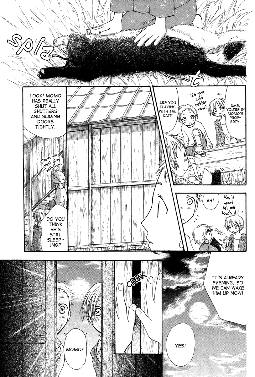 Akai Ito (TSUKUBA Sakura) Chapter 0.2 page 35 - Chapter 0 v2 : [Oneshot]