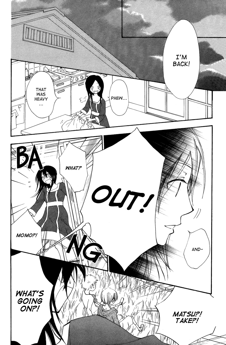 Akai Ito (TSUKUBA Sakura) Chapter 0.2 page 36 - Chapter 0 v2 : [Oneshot]