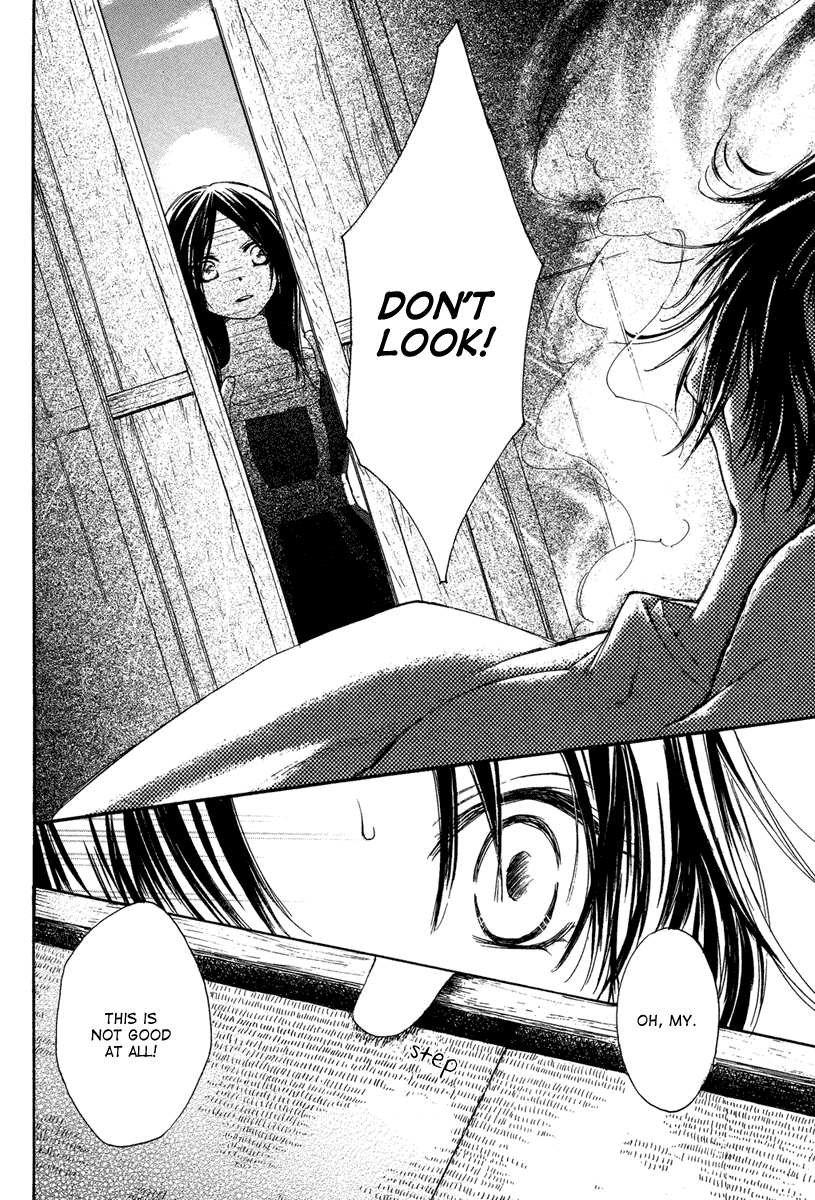 Akai Ito (TSUKUBA Sakura) Chapter 0.2 page 38 - Chapter 0 v2 : [Oneshot]