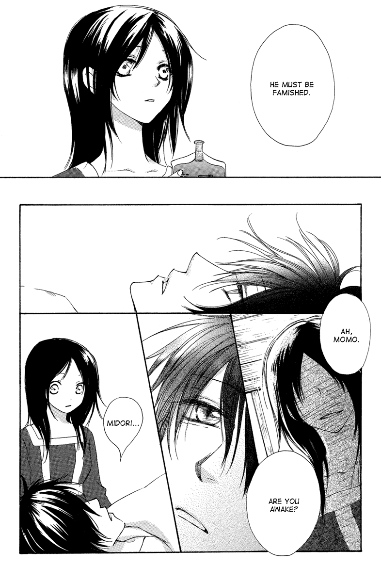 Akai Ito (TSUKUBA Sakura) Chapter 0.2 page 42 - Chapter 0 v2 : [Oneshot]