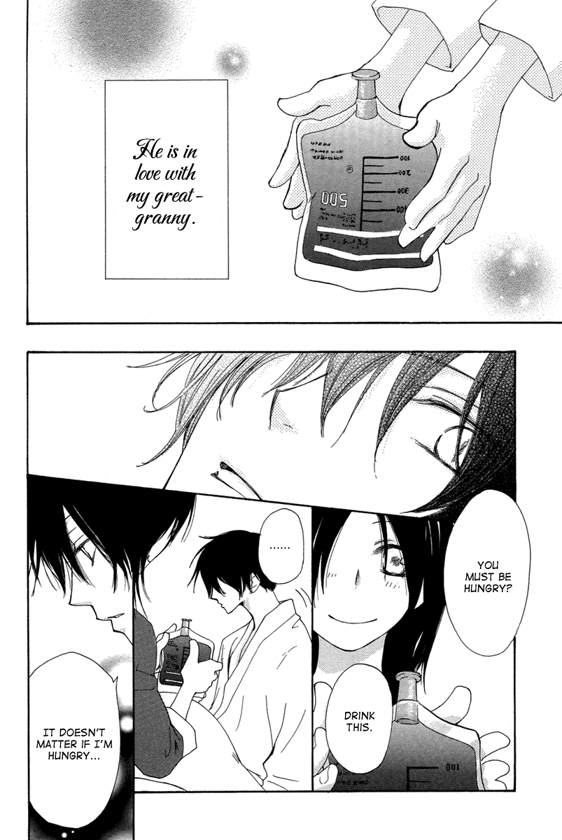 Akai Ito (TSUKUBA Sakura) Chapter 0.2 page 44 - Chapter 0 v2 : [Oneshot]