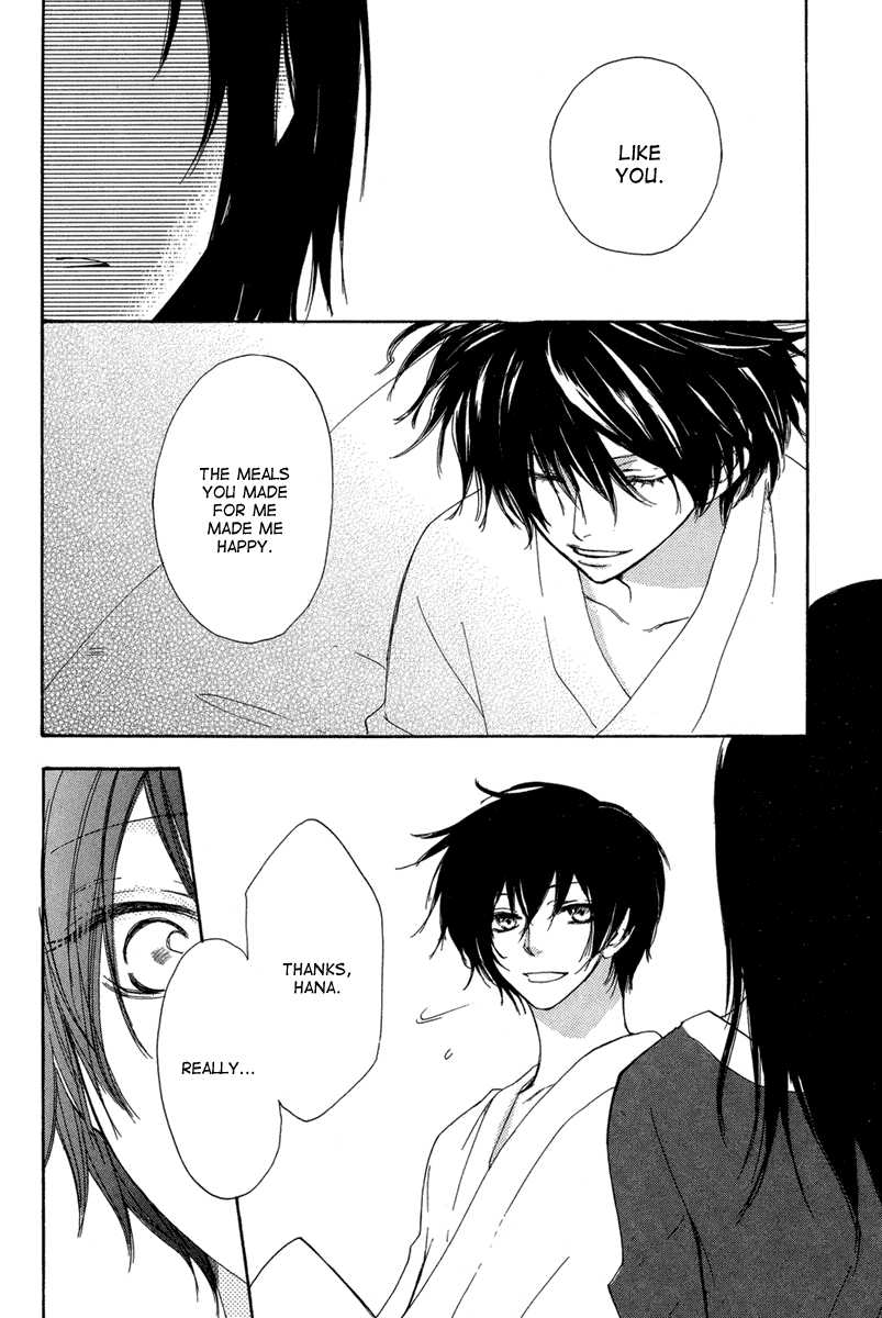 Akai Ito (TSUKUBA Sakura) Chapter 0.2 page 46 - Chapter 0 v2 : [Oneshot]