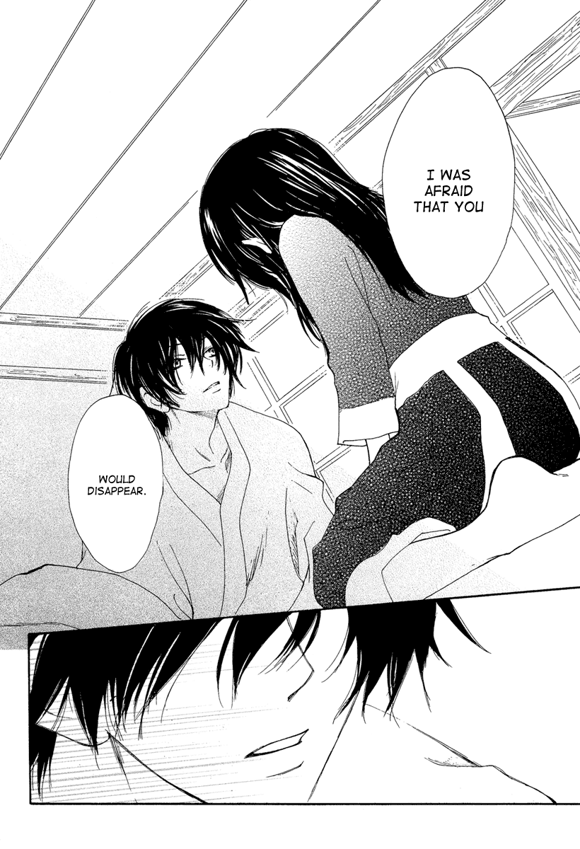 Akai Ito (TSUKUBA Sakura) Chapter 0.2 page 48 - Chapter 0 v2 : [Oneshot]