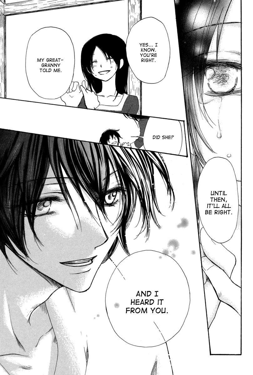 Akai Ito (TSUKUBA Sakura) Chapter 0.2 page 50 - Chapter 0 v2 : [Oneshot]