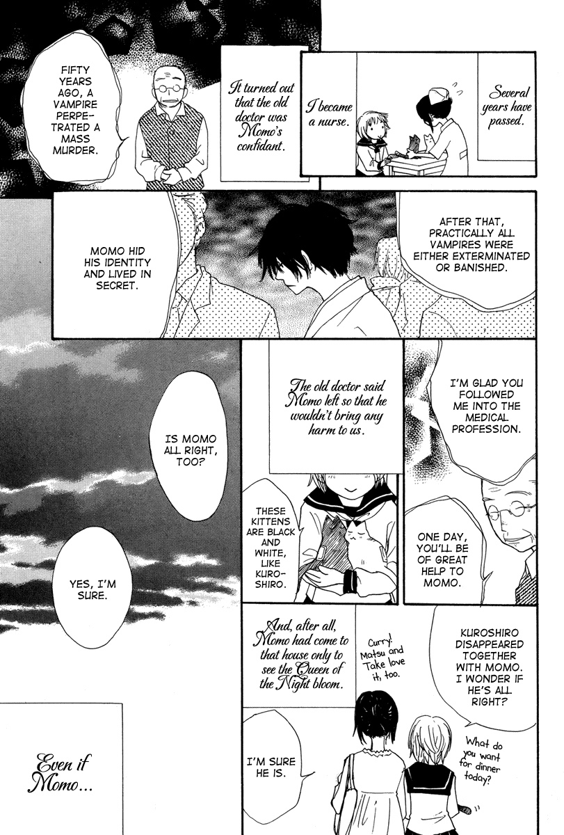 Akai Ito (TSUKUBA Sakura) Chapter 0.2 page 53 - Chapter 0 v2 : [Oneshot]