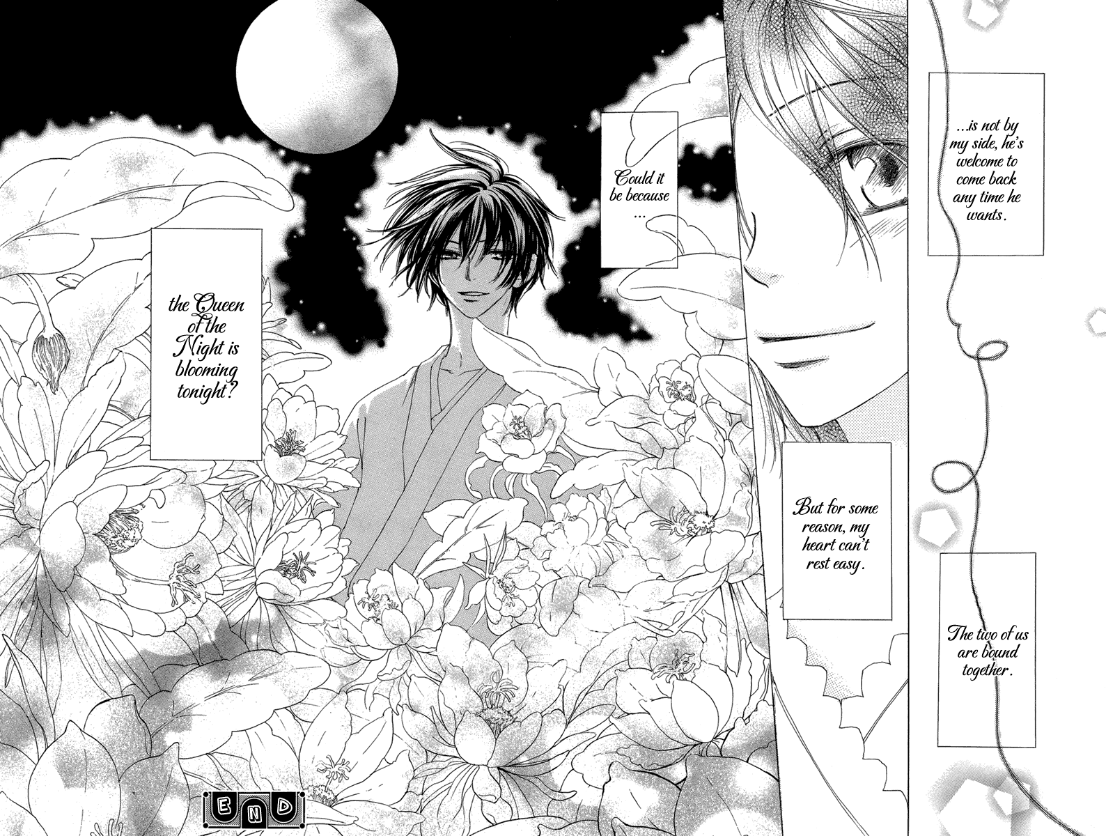 Akai Ito (TSUKUBA Sakura) Chapter 0.2 page 54 - Chapter 0 v2 : [Oneshot]