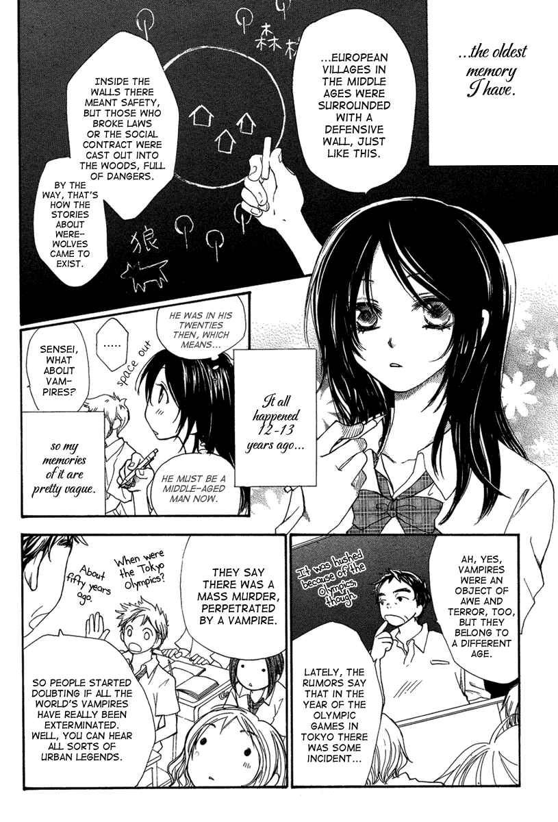 Akai Ito (TSUKUBA Sakura) Chapter 0.2 page 7 - Chapter 0 v2 : [Oneshot]