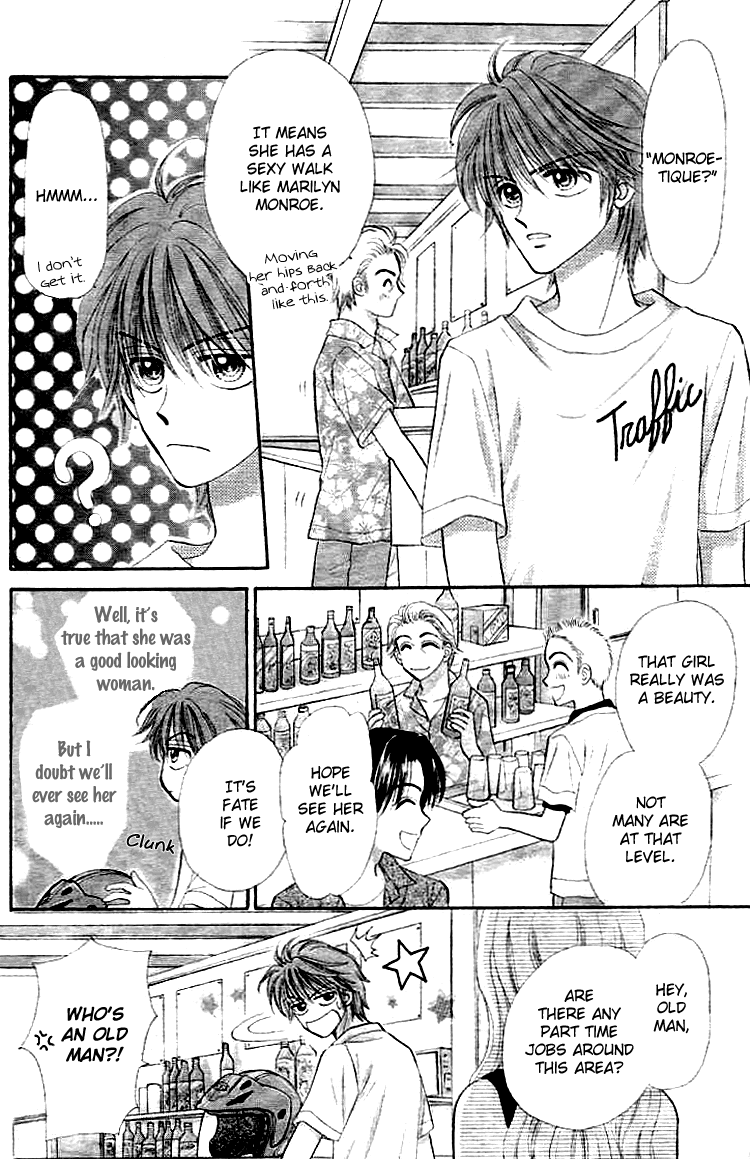 Akai Kami no Marure Ina Chapter 0 page 10 - Oneshot